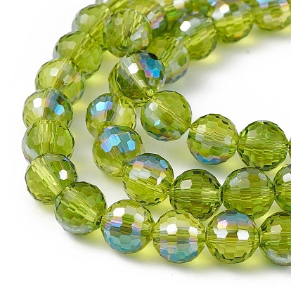 Transparent Electroplate Glass Beads Strands, Faceted(96 Facets), Round, Half Rainbow Plated