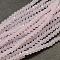 Dyed Faceted Rondelle Imitation Jade Glass Beads Strands