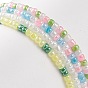 4 pcs 4 ensemble de bracelets extensibles en perles de rocaille de verre de couleur pour femmes