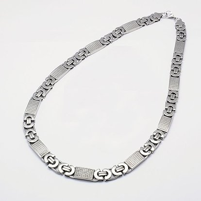 Los muchachos de los hombres bizantinos collares de cadena de moda 201 collares de acero inoxidable, con cierre de langosta