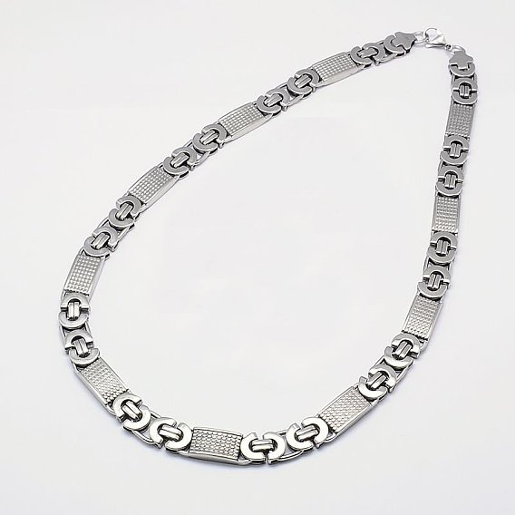 Los muchachos de los hombres bizantinos collares de cadena de moda 201 collares de acero inoxidable, con cierre de langosta
