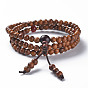 3 - ювелирные украшения буддийского стиля, браслеты / ожерелья из бусин булинга кева мала, круглые