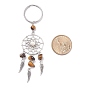 Alloy Keychain, with Grade A Natural Cultured Freshwater Pearl Beads, Natural Gemstone Beads and 304 Stainless Steel Split Key Rings, Woven Net/Web with Feather