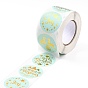 Christmas Themed Flat Round Roll Stickers, Self-Adhesive Paper Gift Tag Stickers, for Party, Decorative Presents