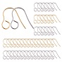 100 pcs 2 couleurs 316 crochets de boucle d'oreille en acier inoxydable chirurgical, fil d'oreille, avec boucles horizontales