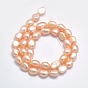 Brins de perles de culture d'eau douce naturelles, teint, ovale