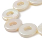 Brins de perles d'eau douce naturelles teintes en coquillage, couleur ab , donut