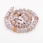 Natural Agate Round Bead Strands, Faceted, Dyed
