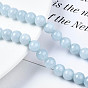 Cordes de perles de calcédoine naturelles, imitation aigue-marine, teints et chauffée, ronde