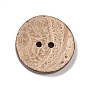 2-Hole Coconut Buttons, Flat Round with Leaf Vein Pattern