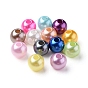 13 cuentas de perlas de imitación de plástico abs pintadas con spray estilo, gradiente de perlas de sirena, rondo