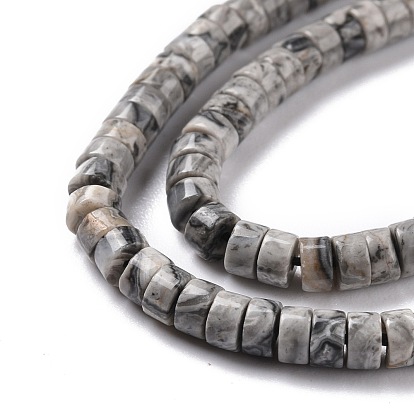 Synthetic Map Stone/Picasso Stone/Picasso Jasper Beads Strands, Flat Round