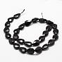 Natural Black Onyx Beads Strands, Grade A, Dyed & Heated, Faceted, Drop