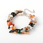 Natural Gemstone Chips Bracelets, with Pearl Beads, Alloy Lobster Claw Clasps and Iron End Chains, 190x14mm