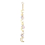 Hanging Crystal Aurora Wind Chimes, with Prismatic Pendant and Moon & Sun Iron Link, for Home Window Chandelier Decoration