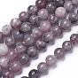 Perles de lépidolite naturelle / mica violet, ronde