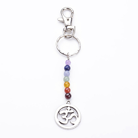 Tibetan Style Alloy Keychain, with Natural Gemstone Beads, Iron Key Rings and Alloy Swivel Lobster Claw Clasps, Flat Round with Ohm