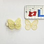 Mariposa bordado computarizado organza coser en accesorios de adorno, apliques
