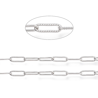 304 Stainless Steel Cable Chain, with Spool, Textured, Soldered