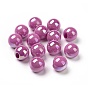 ABS Plastic Beads, Top Drilled Beads, AB Color Plated, Teardrop