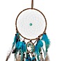 Iron Woven Web/Net with Feather Pendant Decorations, with Plastic, Wood & Green Aventurine Beads, Covered with Leather and Brass Cord, Flat Round with Tree of Life