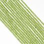 Natural Peridot Bead Strands, Faceted, Round