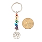 Natural & Synthetic Gemstone Beaded Keychains, with Alloy Pendants & Glass Beads, Iron & 304 Stainless Steel Findings, Tree