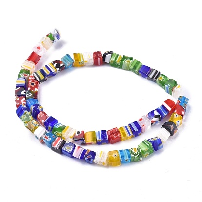 Cube Handmade Millefiori Glass Beads Strands, 7~8x7~8x7~8mm, Hole: 1.5mm, about 48pcs/strand, 13.3 inch