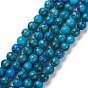 Natural Howlite Beads Strand, Round, Dyed