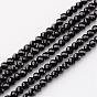 Natural Black Spinel Beads Strands, Round, Faceted