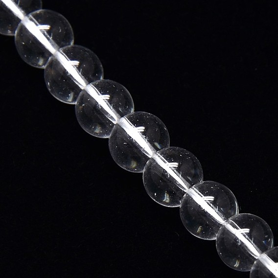 Perles en verre cristal rondes, 8mm, Trou: 1mm, Environ 54 pcs/chapelet, 15.7 pouce