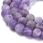 Natural Amethyst Beads Strands, Frosted, Round