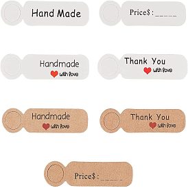 Paper Gift Tags, Hange Tags, For Arts and Crafts/Valentine's Day/Thanksgiving, Rectangle with Word
