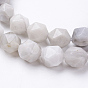Natural White Crazy Agate Beads Strands, Faceted, Round