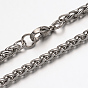 304 Stainless Steel Rope Chain Necklaces, with Lobster Claw Clasps, 23.6 inch(599mm)x3.8mm
