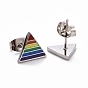 Pride Style 201 Stainless Steel Stud Earrings, with Enamel and Alloy Ear Nuts, Triangle, Colorful