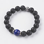 Natural Lava Rock and Gemstone Beads Stretch Bracelets, with Alloy Findings, Antique Silver