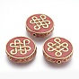 Handmade Indonesia Beads, with Metal Findings, Flat Round with Chinese Knot, Raw(Unplated)