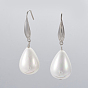 Teardrop Shell Pearl Bead Dangle Earrings, with 304 Stainless Steel Finding and Brass Finding