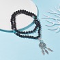 Gemstone Mala Beads Necklace, Woven Net/Web with Feather Alloy Pendant Necklace with Natural Lava Rock & Synthetic Turquoise, Yoga Prayer Jewelry for Women