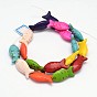 Fish Synthetic Turquoise Bead Strands, Dyed, 12x25x7mm, Hole: 1mm, about 17pcs/strand, 15 inch