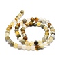 Natural Opal Beads Strands, Round