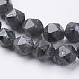 Natural Black Larvikite Beads Strands, Faceted, Round