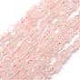 Природного розового кварца нитей бисера, самородки