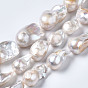 Perle baroque naturelle perles de perles de keshi, perle de culture d'eau douce, nuggets, couleur naturelle
