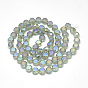 Perles de verre dépoli de galvanoplastie brins, arc-en-ciel plaqué, facette, plat rond