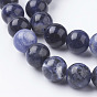 Sodalites naturelles brins de perles, Grand-un, ronde, Trou: 1mm