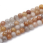 Natural Rutilated Quartz Beads Strands, Dyed, Round