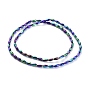 Electroplated Glass Beads Strands, Half Plated, Rice Shape