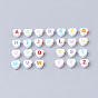 Perles acryliques de style artisanal, trou horizontal, coeur avec lettre initiale